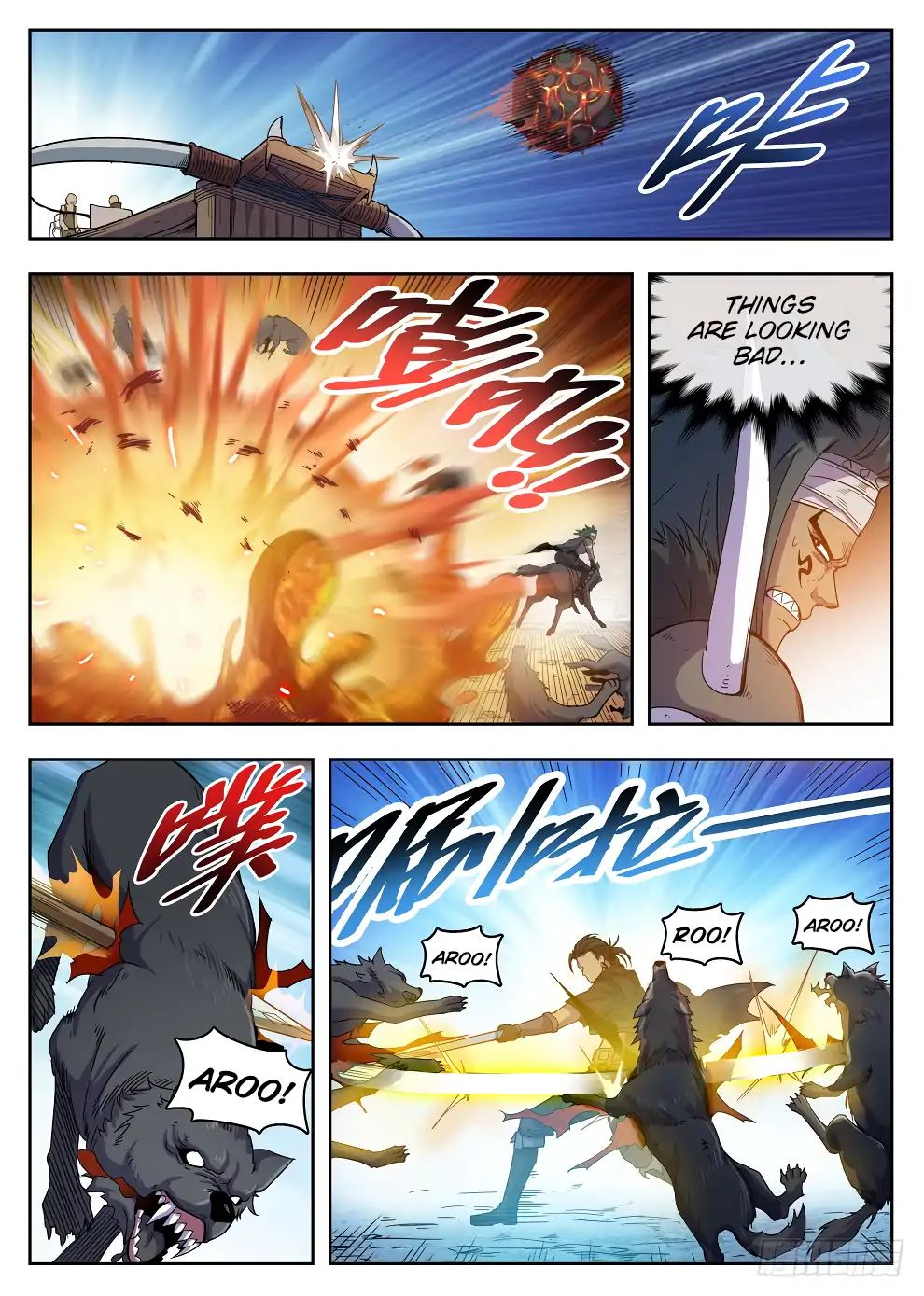 Read Hunter Age chapter 220 image 4 on Lezhin