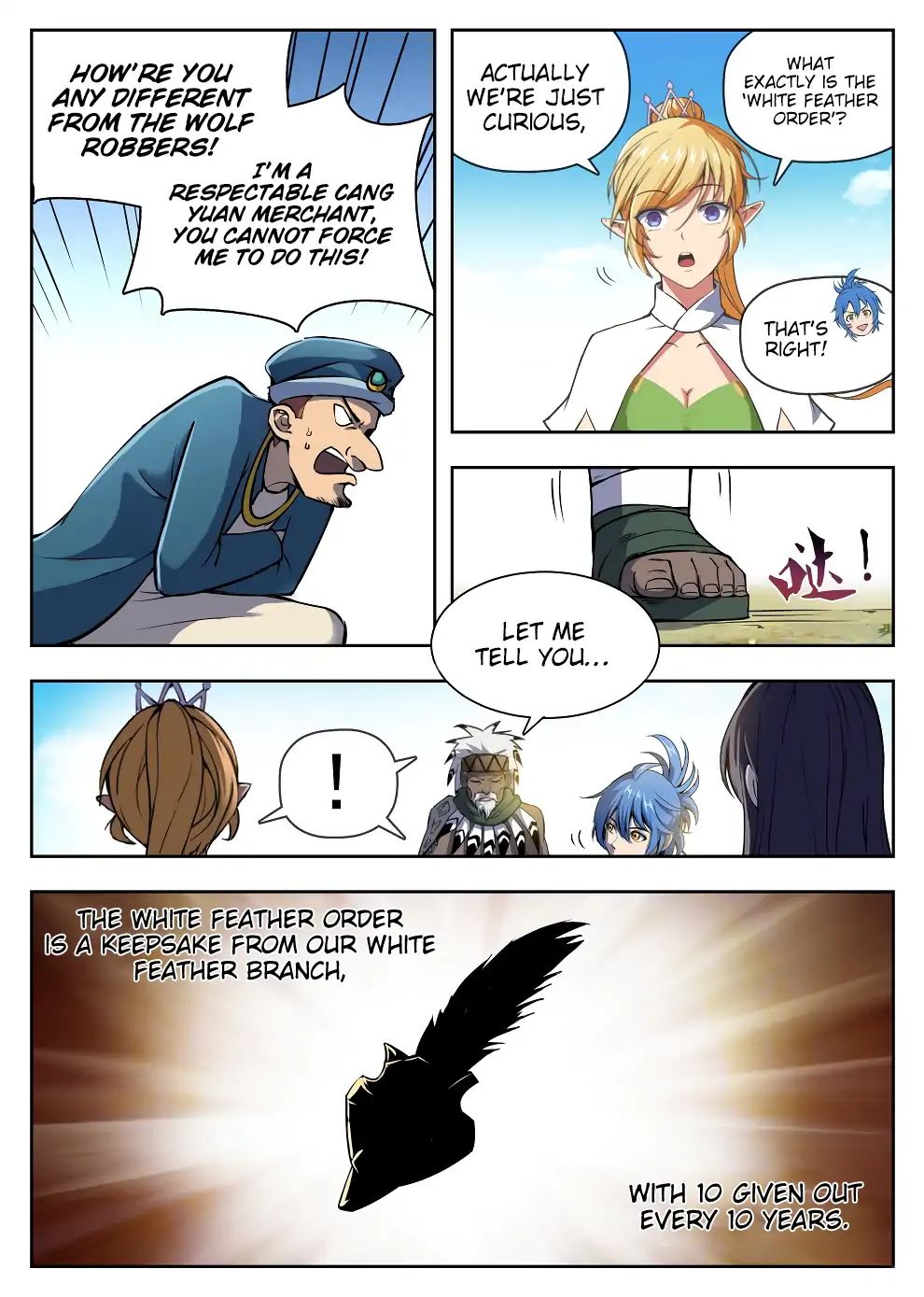 Read Hunter Age chapter 221 image 10 on Lezhin