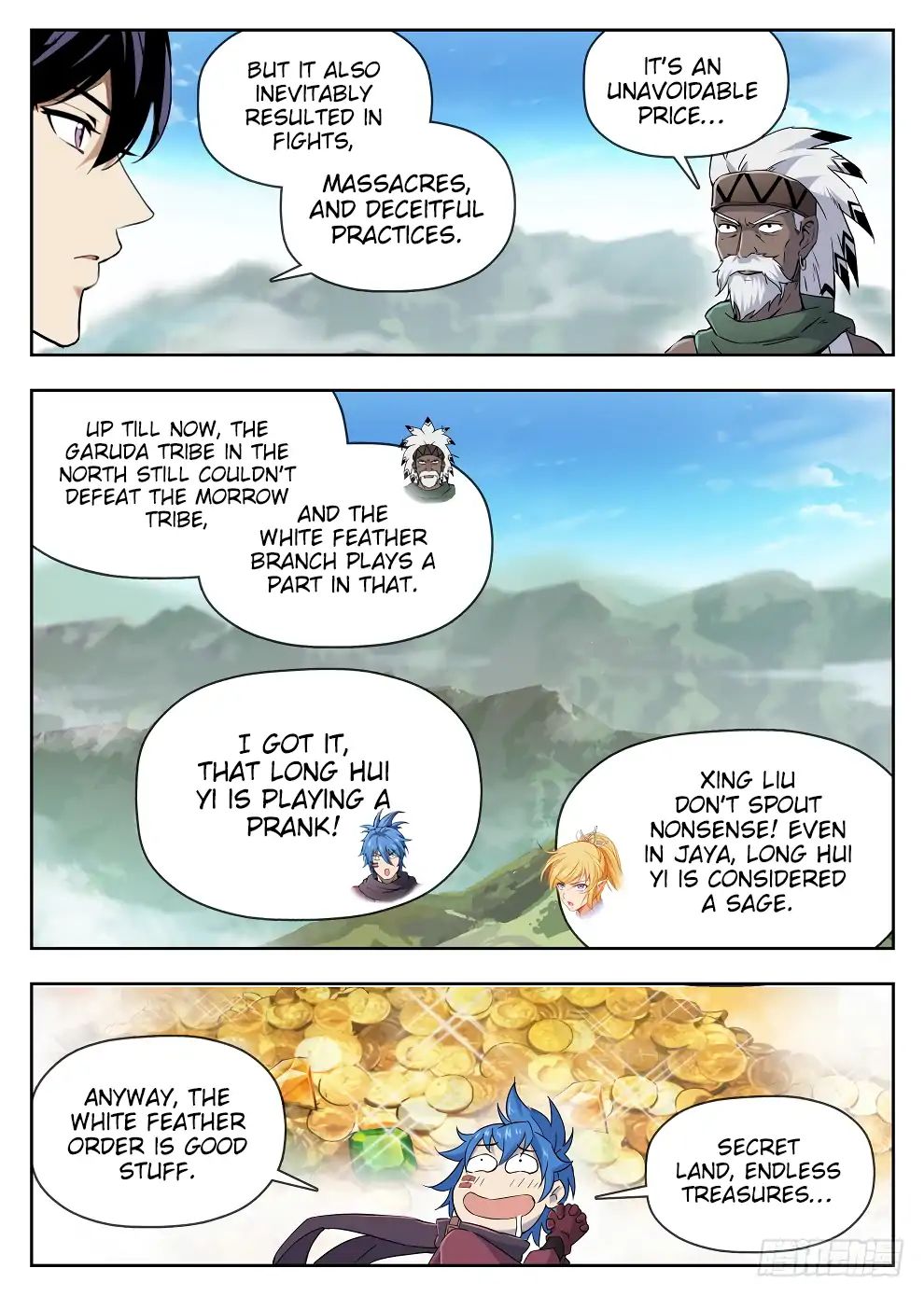 Read Hunter Age chapter 221 image 14 on Lezhin