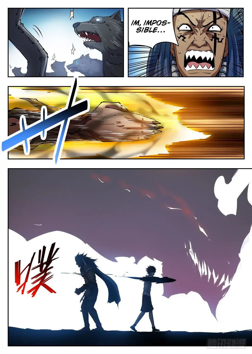 Read Hunter Age chapter 221 image 4 on Lezhin