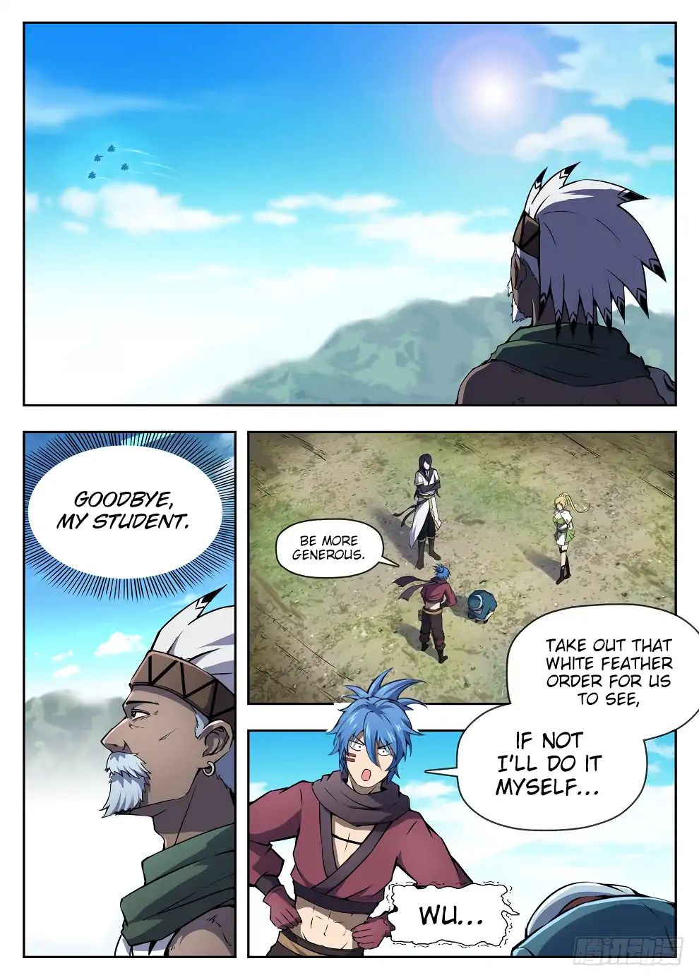 Read Hunter Age chapter 221 image 9 on Lezhin