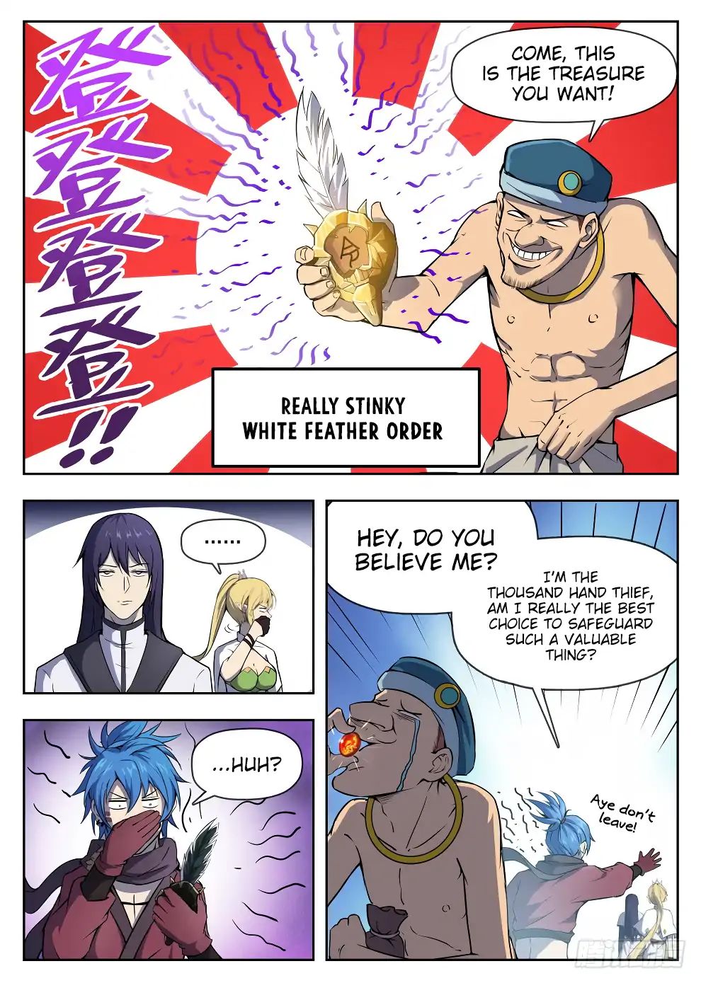 Read Hunter Age chapter 222 image 2 on Lezhin