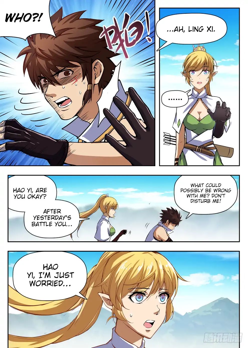 Read Hunter Age chapter 222 image 4 on Lezhin