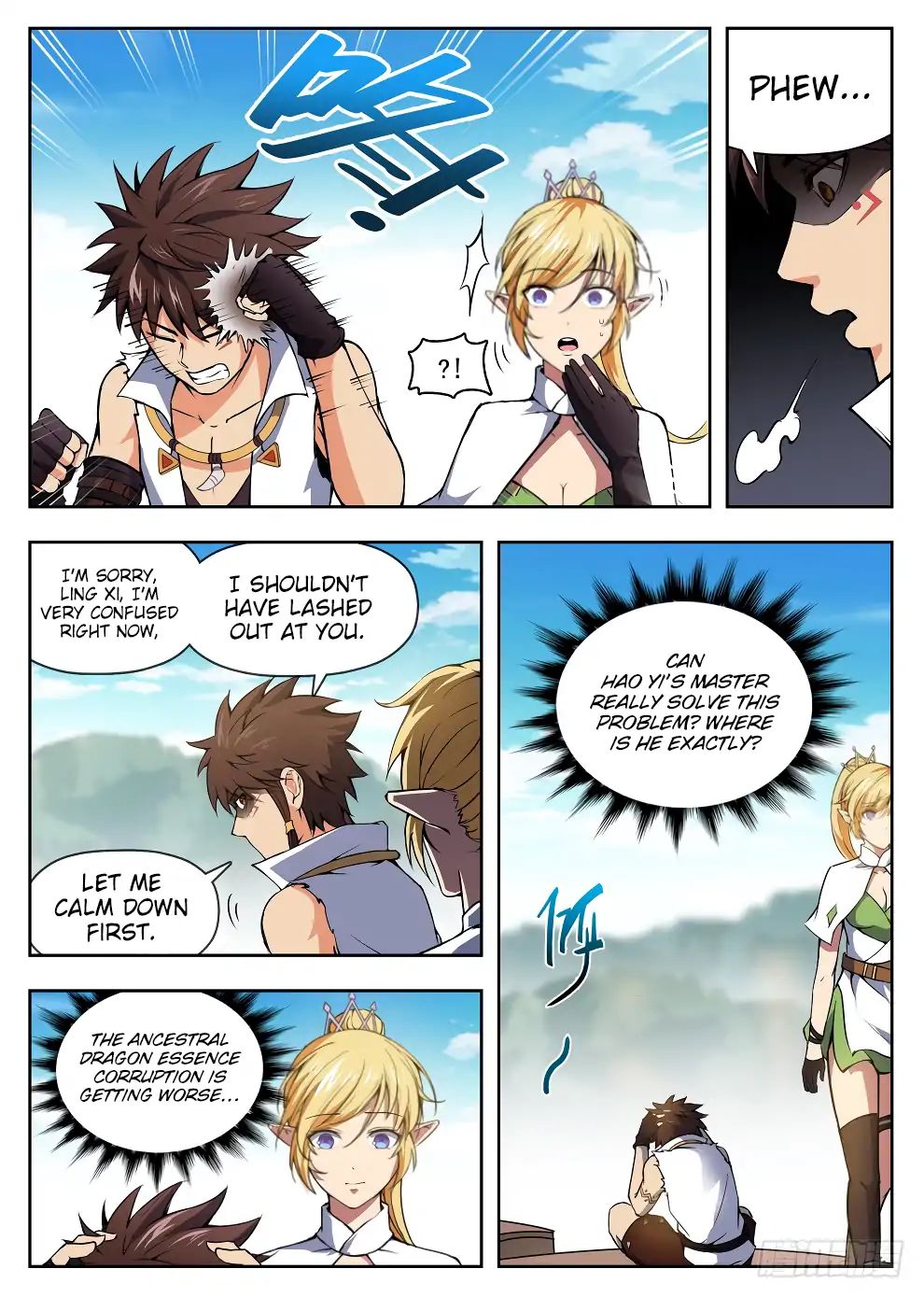 Read Hunter Age chapter 222 image 5 on Lezhin