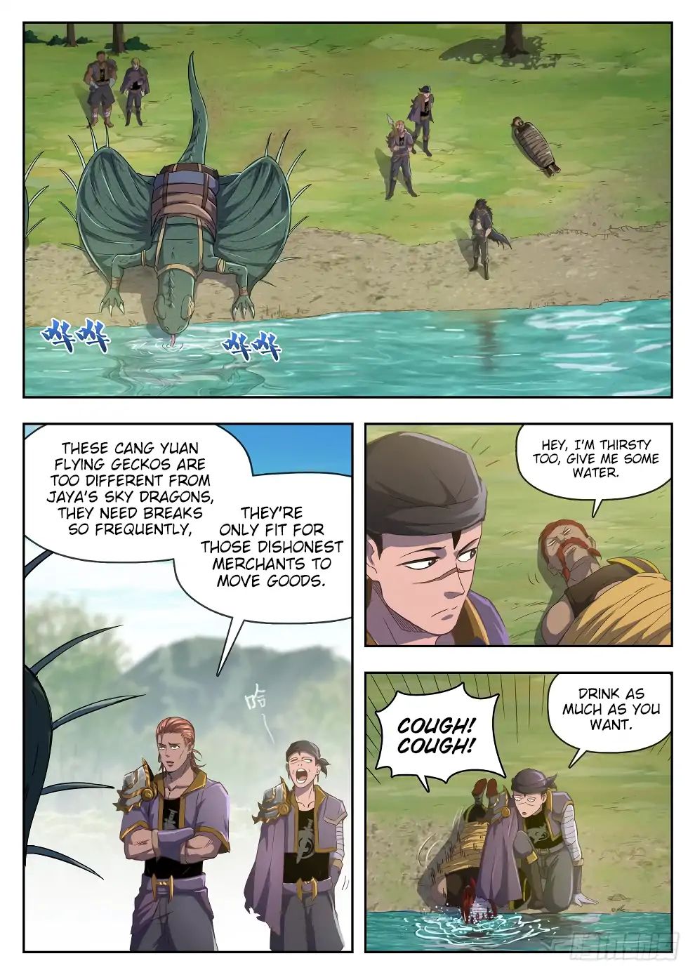 Read Hunter Age chapter 222 image 9 on Lezhin