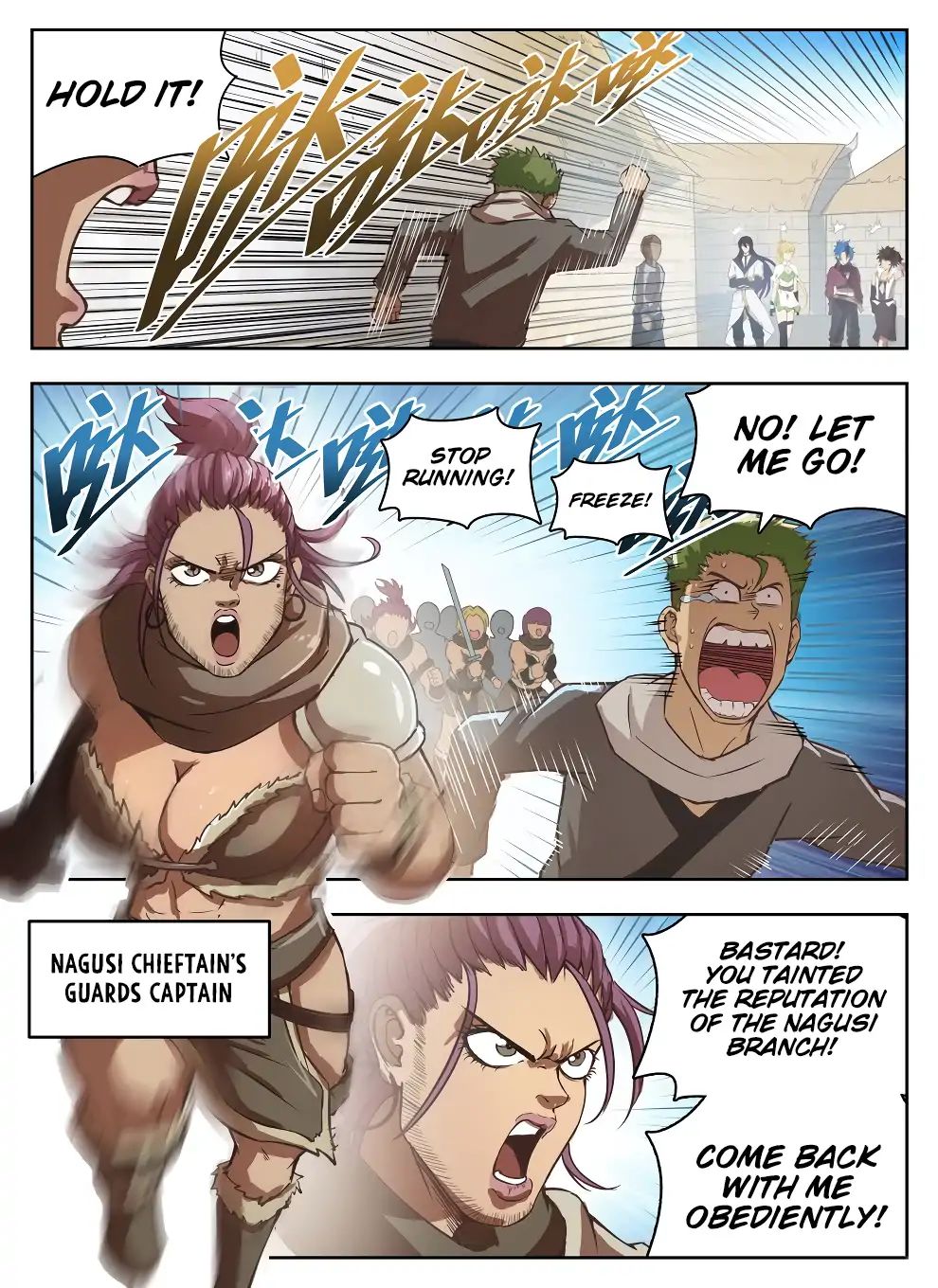 Read Hunter Age chapter 223 image 11 on Lezhin