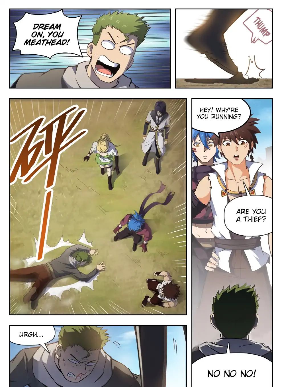Read Hunter Age chapter 223 image 12 on Lezhin