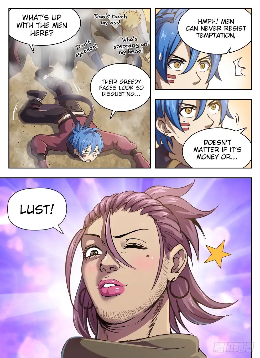 Read Hunter Age chapter 223 image 15 on Lezhin