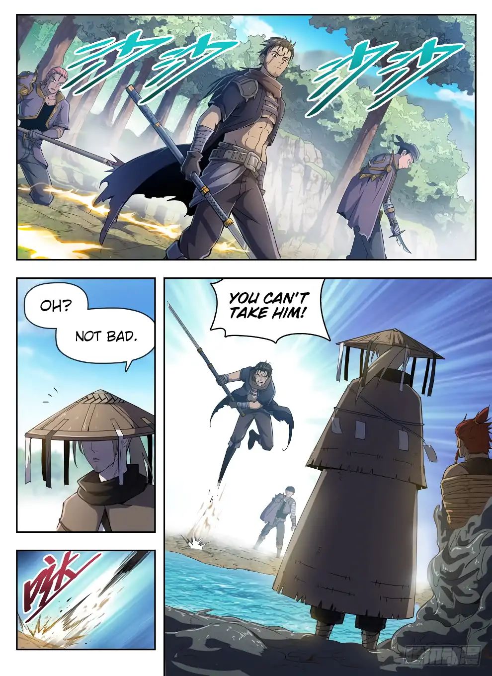 Read Hunter Age chapter 223 image 2 on Lezhin