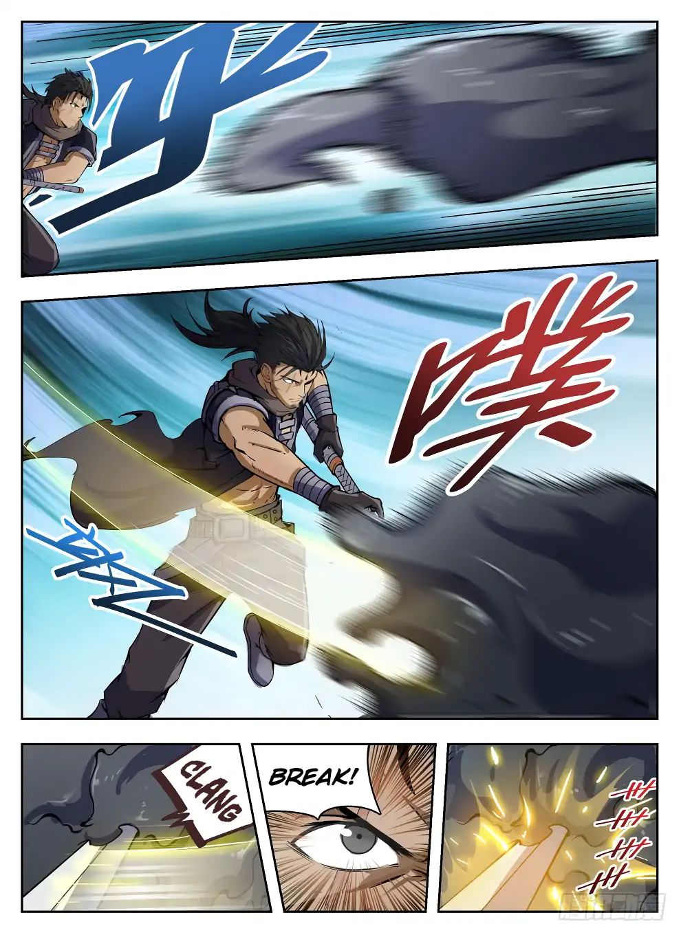 Read Hunter Age chapter 223 image 4 on Lezhin