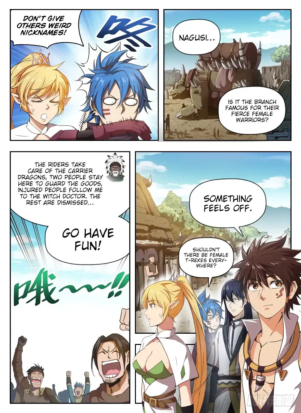 Read Hunter Age chapter 223 image 9 on Lezhin