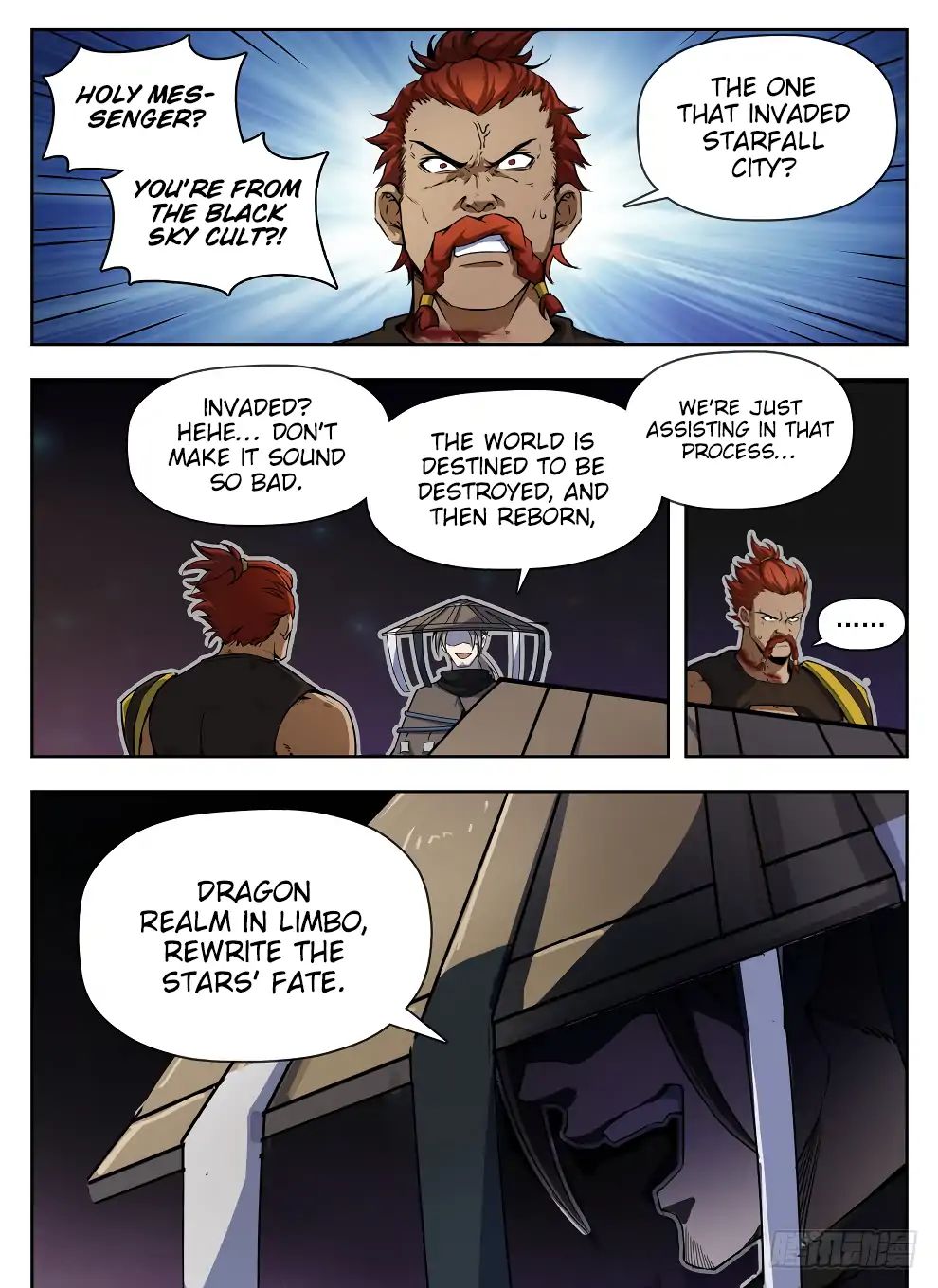 Read Hunter Age chapter 224 image 10 on Lezhin