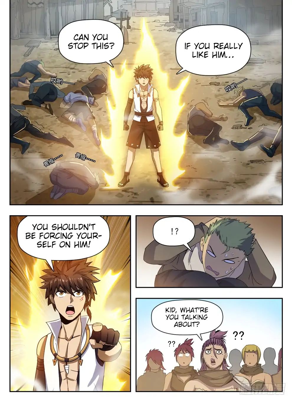 Read Hunter Age chapter 224 image 2 on Lezhin