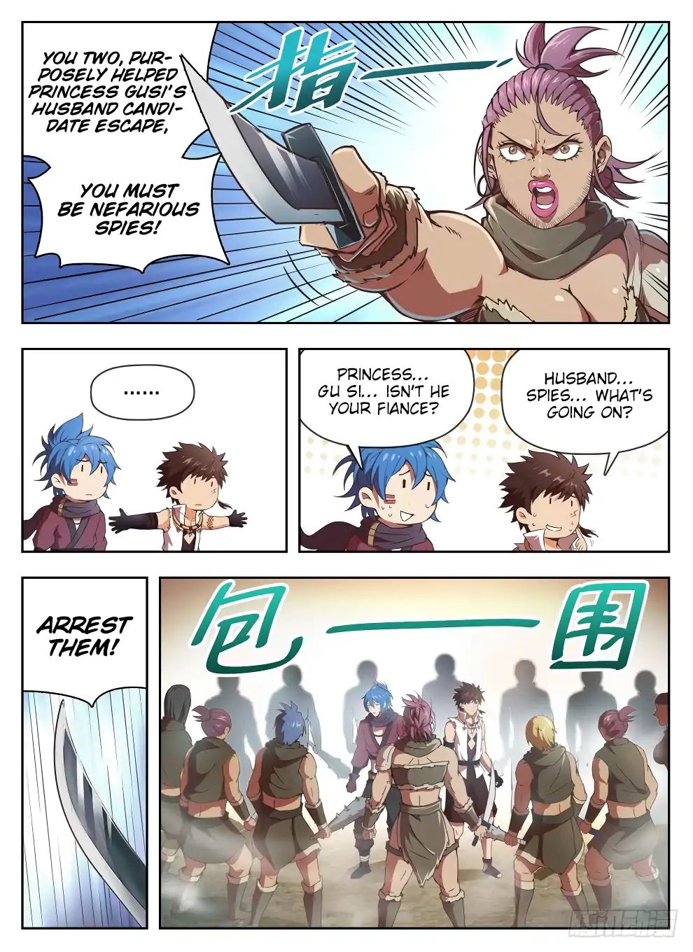 Read Hunter Age chapter 224 image 4 on Lezhin