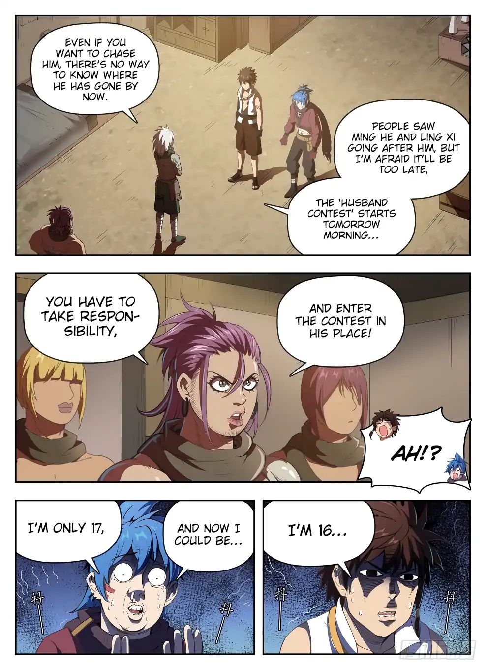 Read Hunter Age chapter 225 image 1 on Lezhin