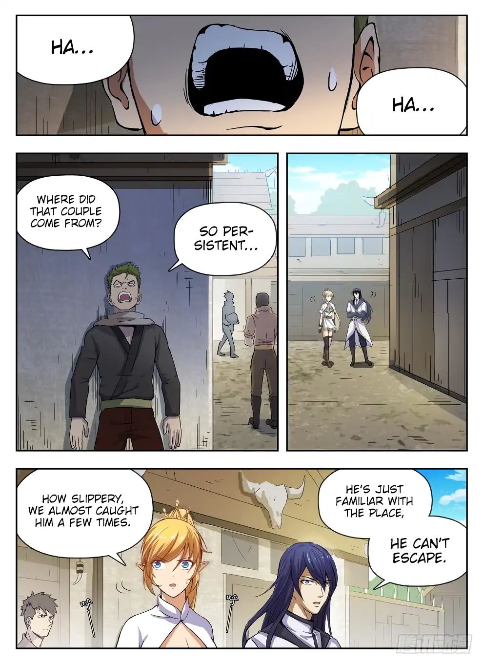 Read Hunter Age chapter 225 image 10 on Lezhin