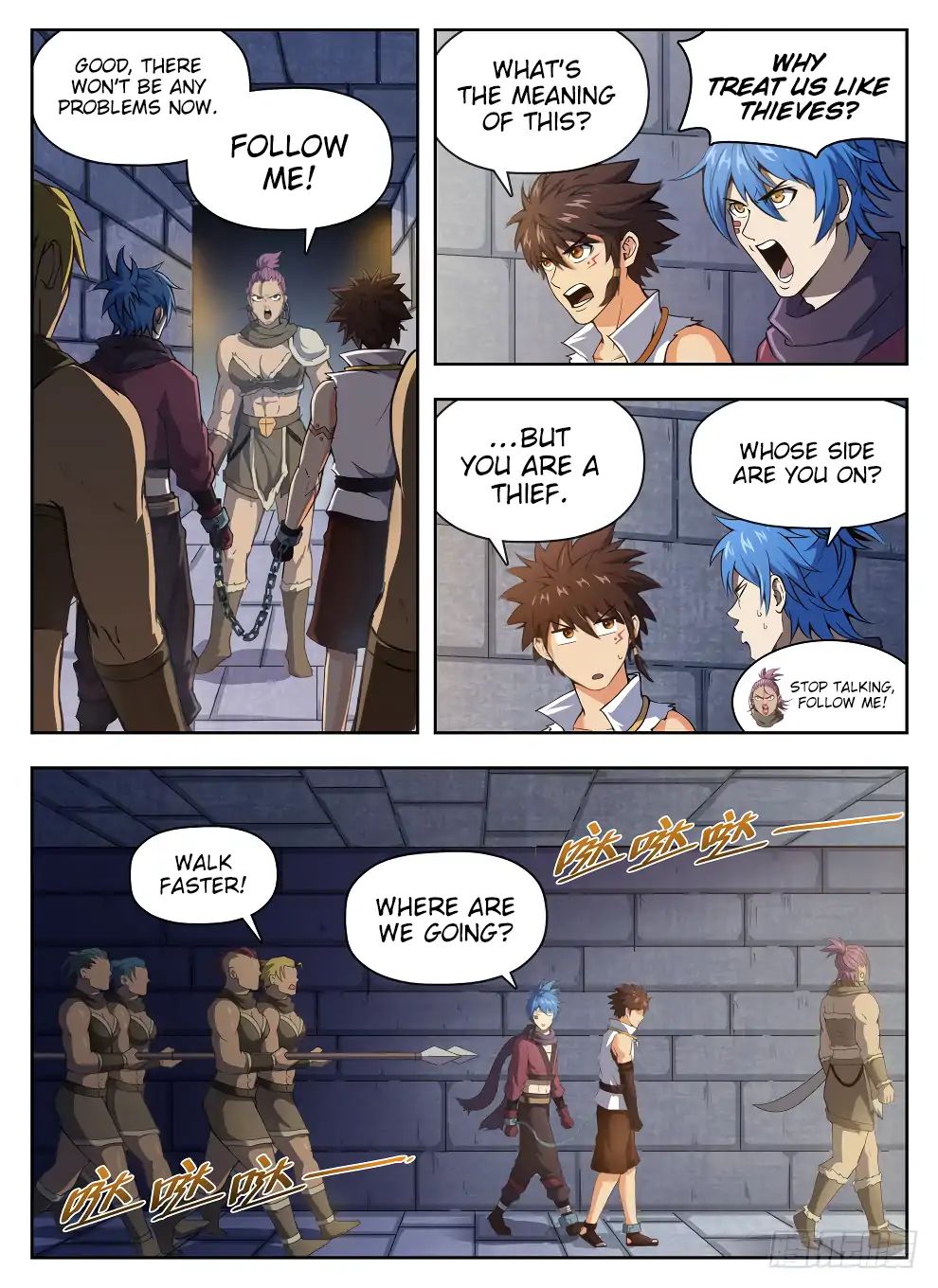 Read Hunter Age chapter 225 image 7 on Lezhin