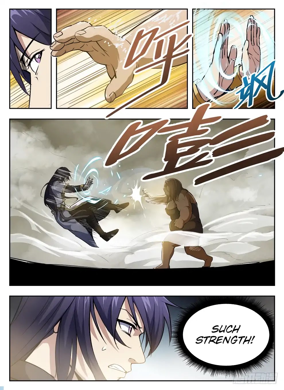 Read Hunter Age chapter 226 image 13 on Lezhin