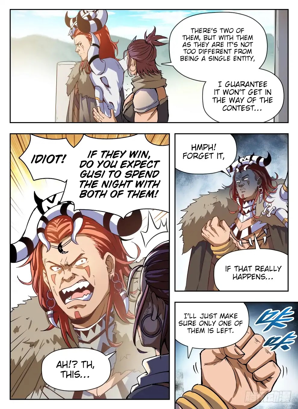 Read Hunter Age chapter 226 image 6 on Lezhin