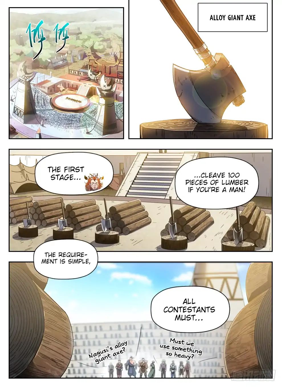 Read Hunter Age chapter 227 image 1 on Lezhin