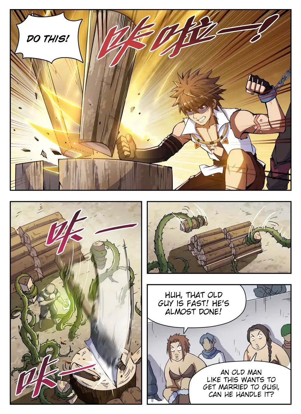 Read Hunter Age chapter 227 image 12 on Lezhin