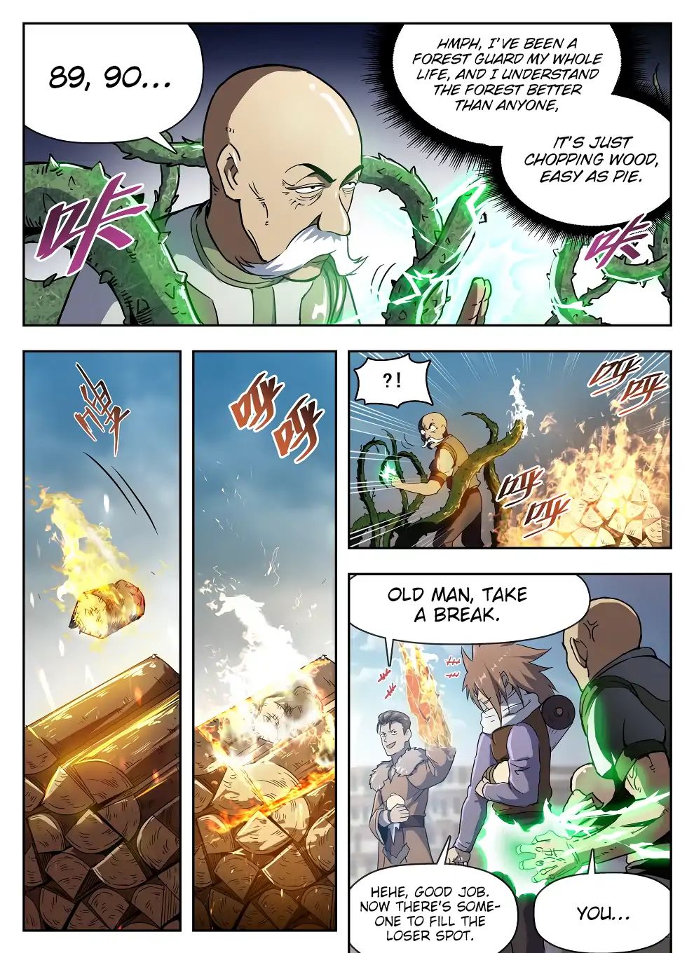 Read Hunter Age chapter 227 image 13 on Lezhin
