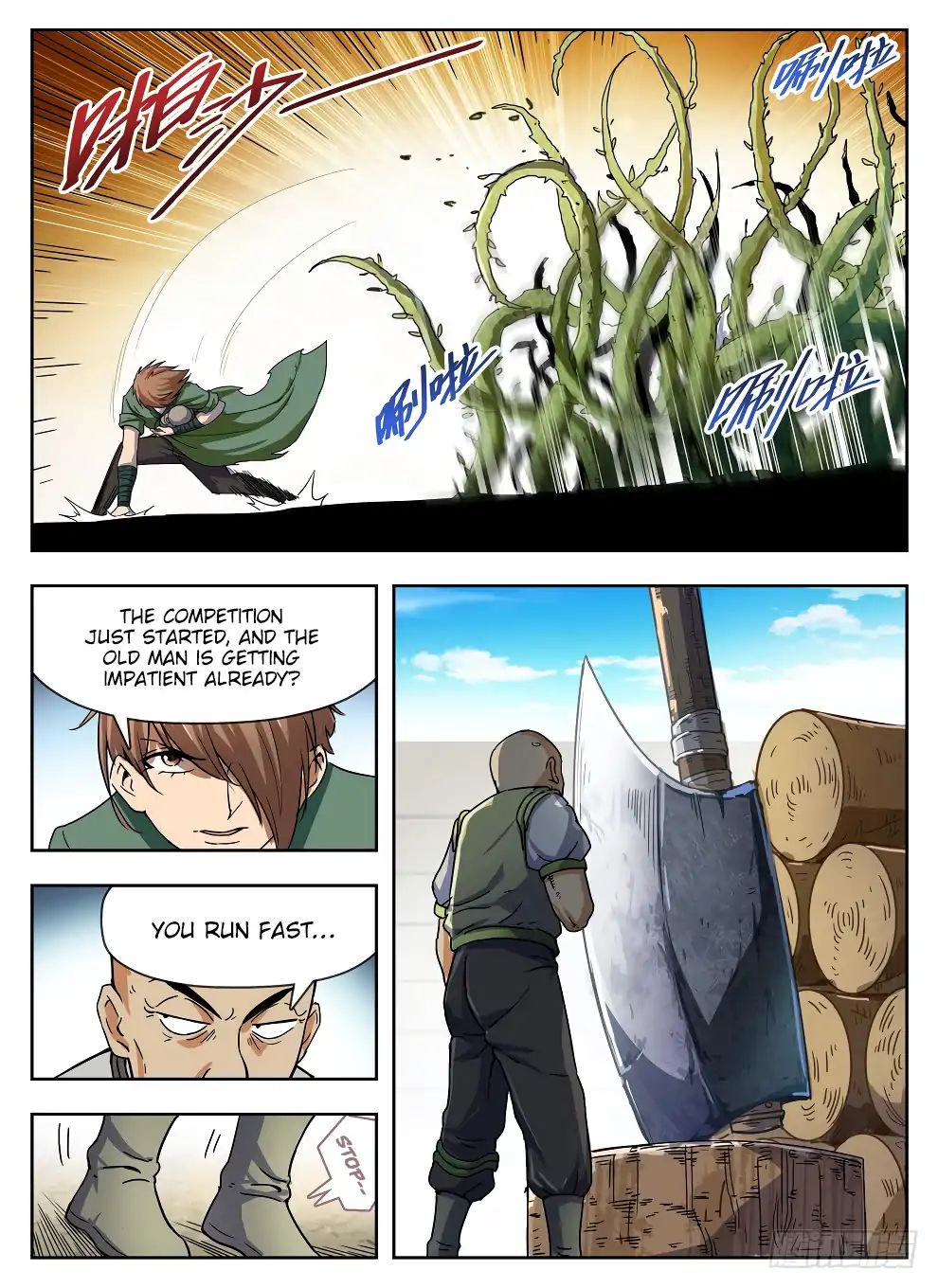 Read Hunter Age chapter 227 image 6 on Lezhin