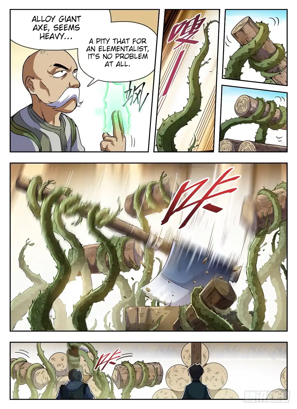 Read Hunter Age chapter 227 image 7 on Lezhin