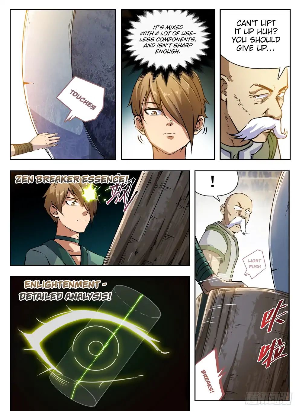 Read Hunter Age chapter 227 image 8 on Lezhin