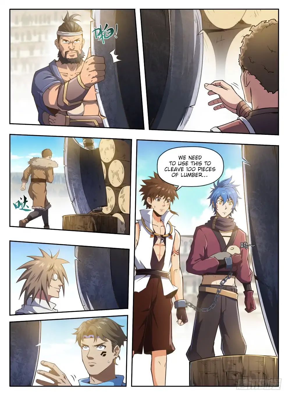Read Hunter Age chapter 227 image 9 on Lezhin