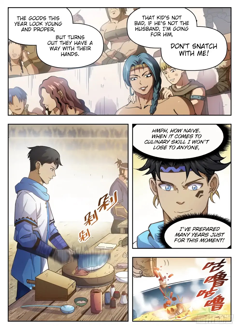 Read Hunter Age chapter 228 image 12 on Lezhin