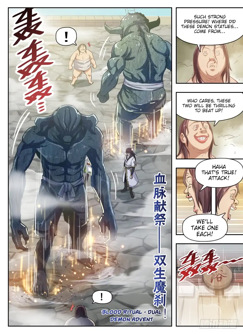 Read Hunter Age chapter 228 image 8 on Lezhin