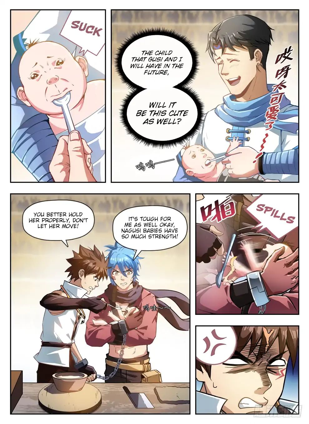 Read Hunter Age chapter 229 image 10 on Lezhin