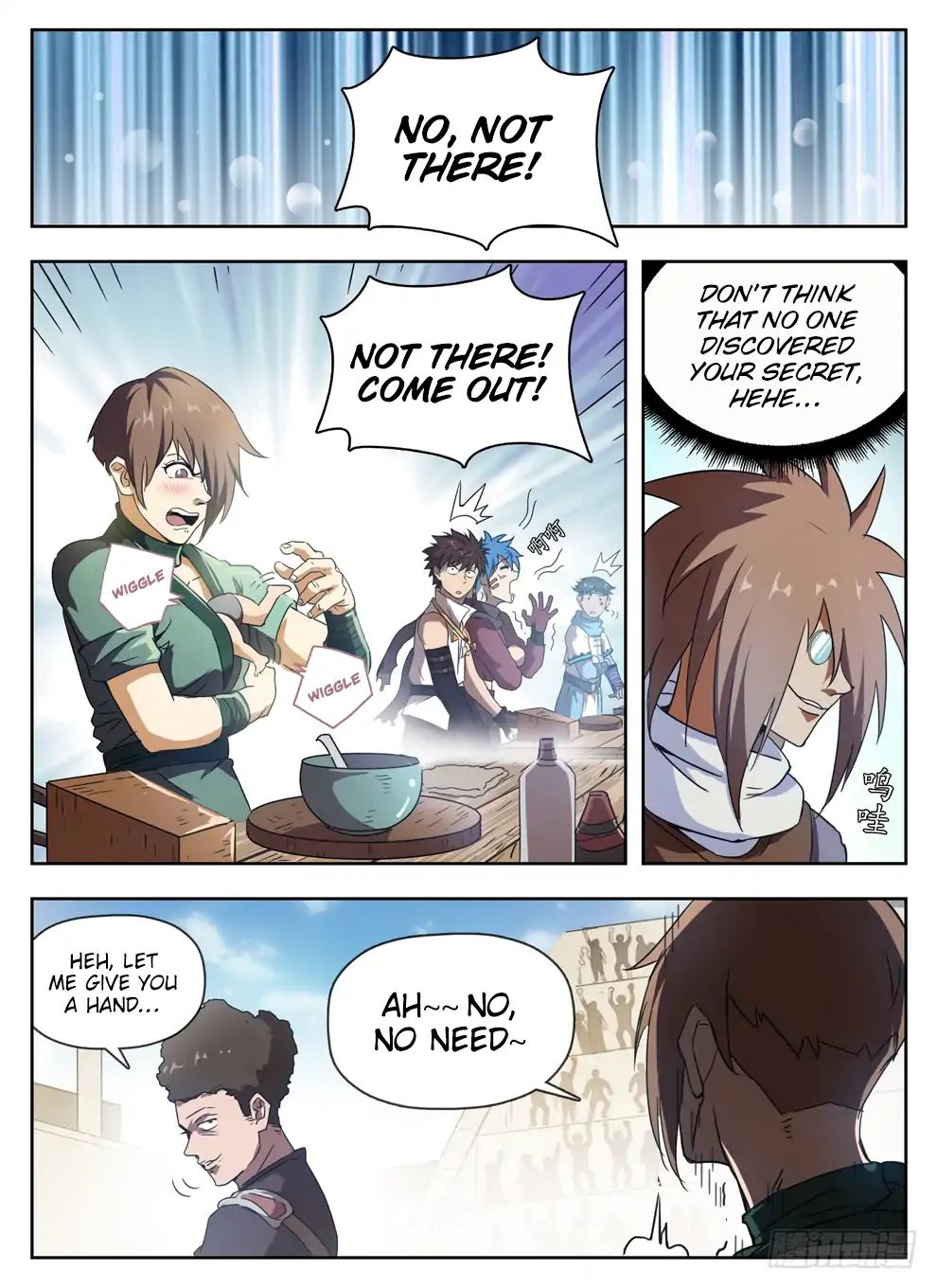 Read Hunter Age chapter 229 image 12 on Lezhin
