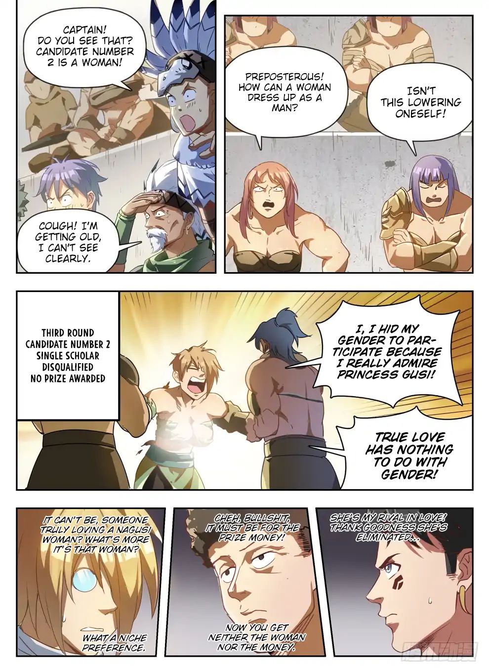 Read Hunter Age chapter 229 image 15 on Lezhin