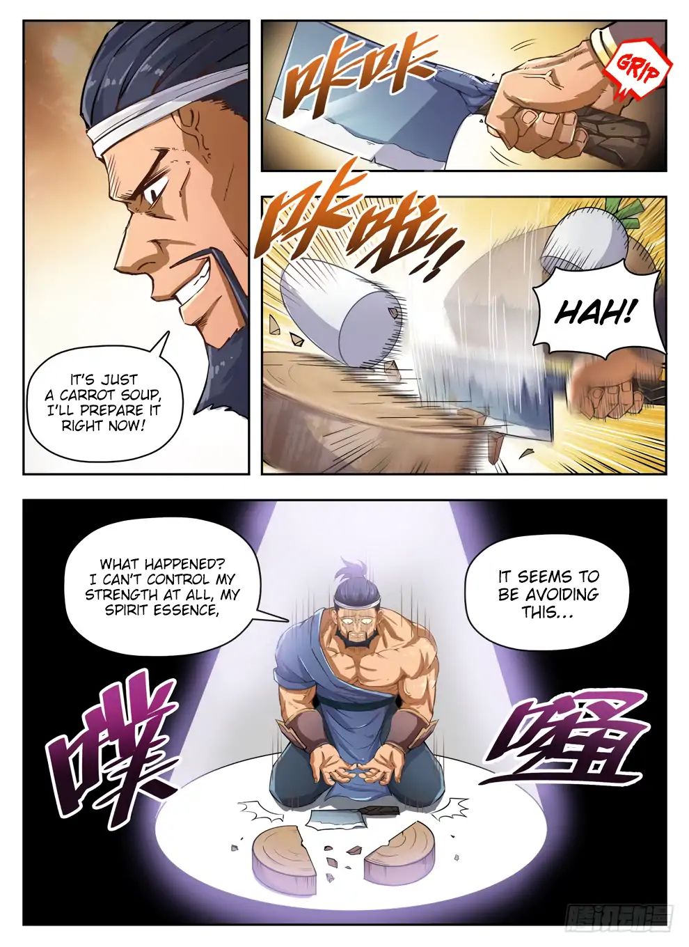 Read Hunter Age chapter 229 image 2 on Lezhin