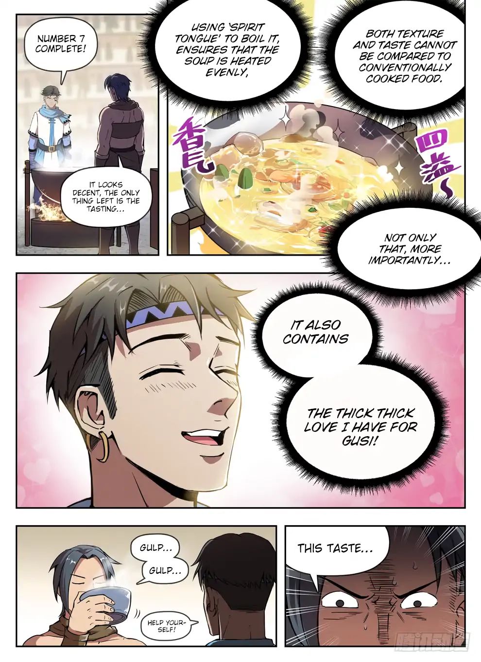 Read Hunter Age chapter 229 image 3 on Lezhin