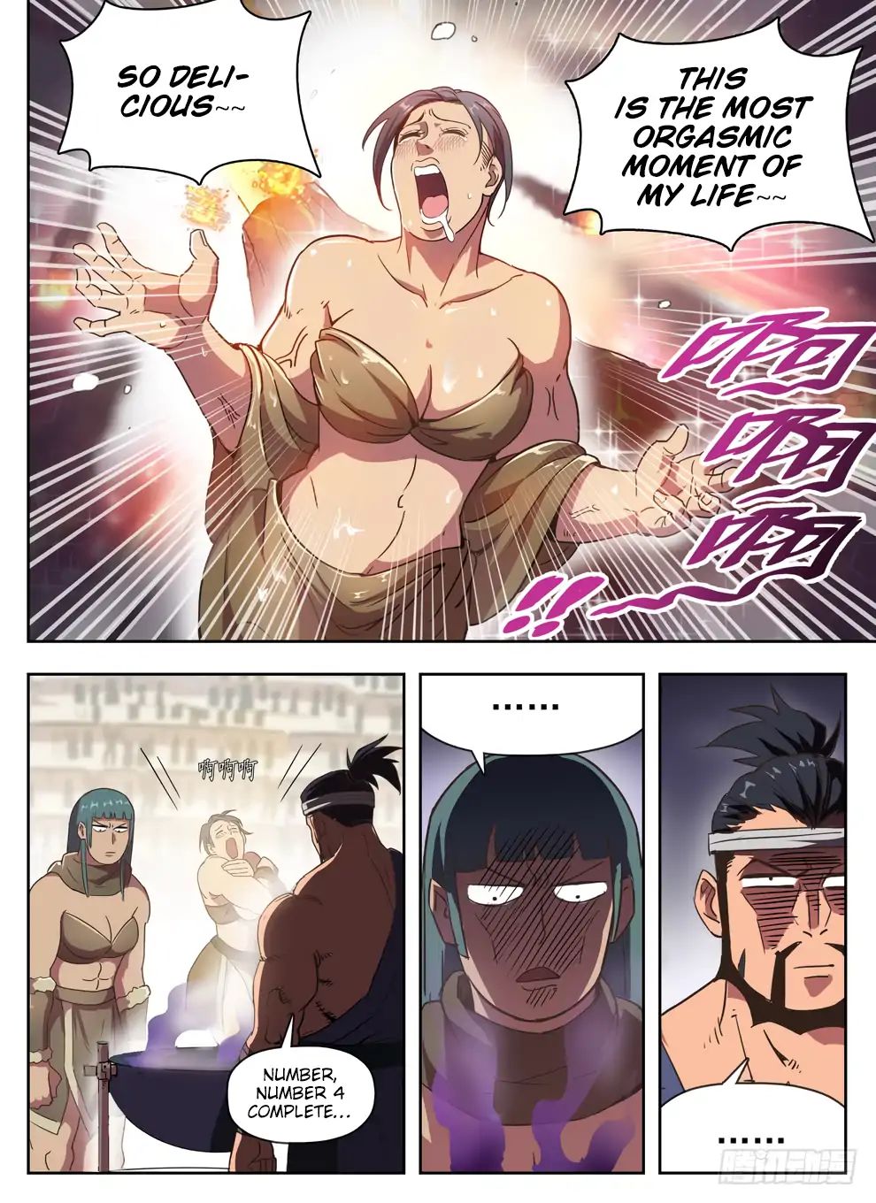 Read Hunter Age chapter 229 image 4 on Lezhin