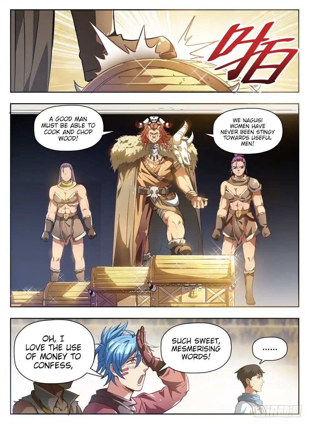 Read Hunter Age chapter 229 image 8 on Lezhin