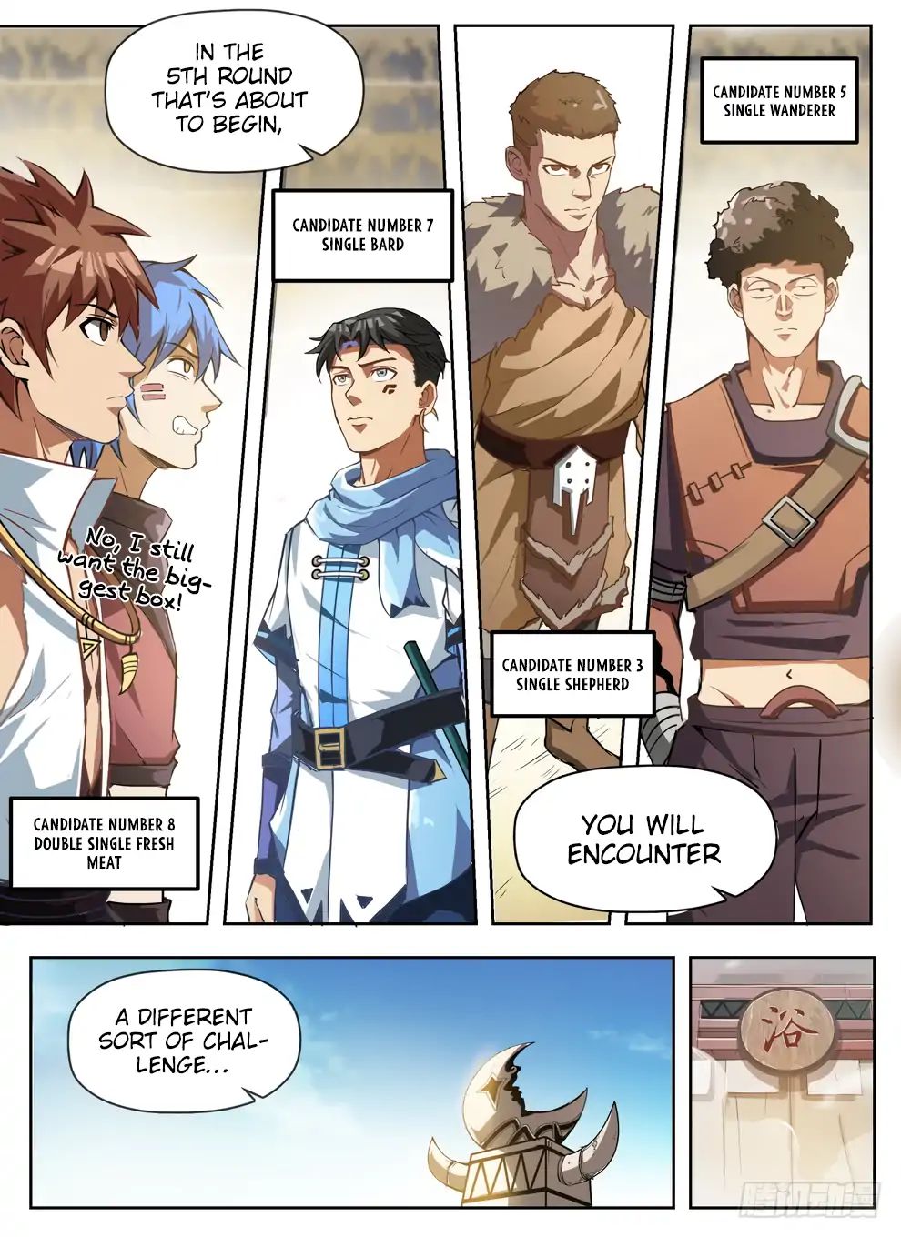 Read Hunter Age chapter 230 image 12 on Lezhin