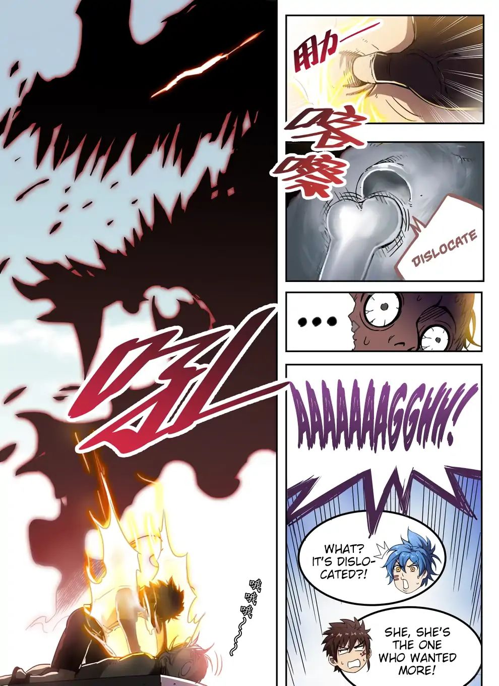 Read Hunter Age chapter 230 image 5 on Lezhin