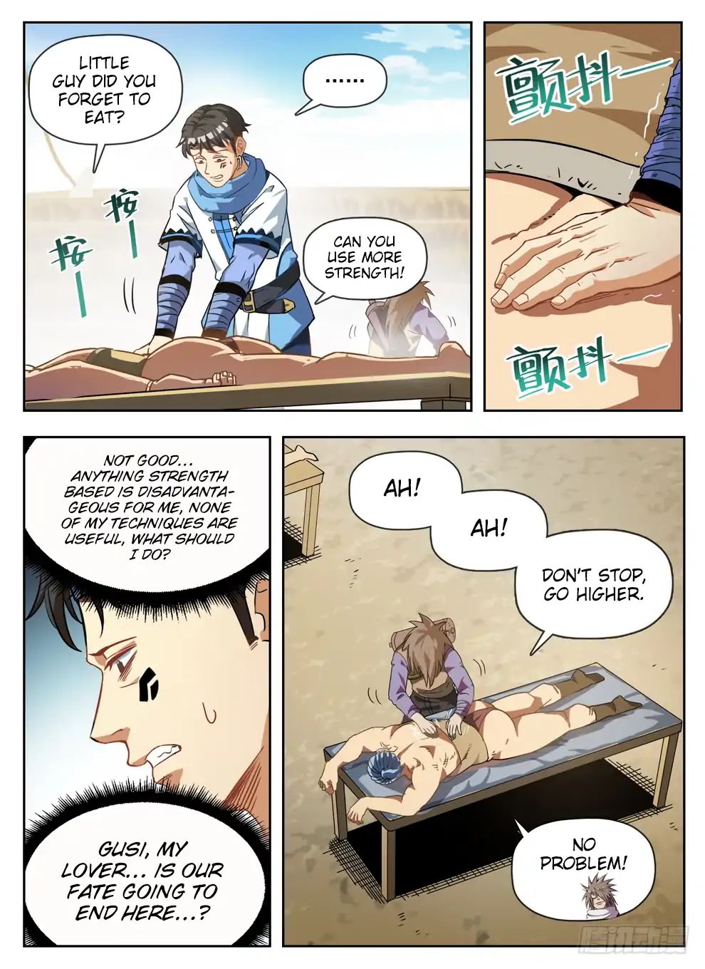 Read Hunter Age chapter 230 image 6 on Lezhin
