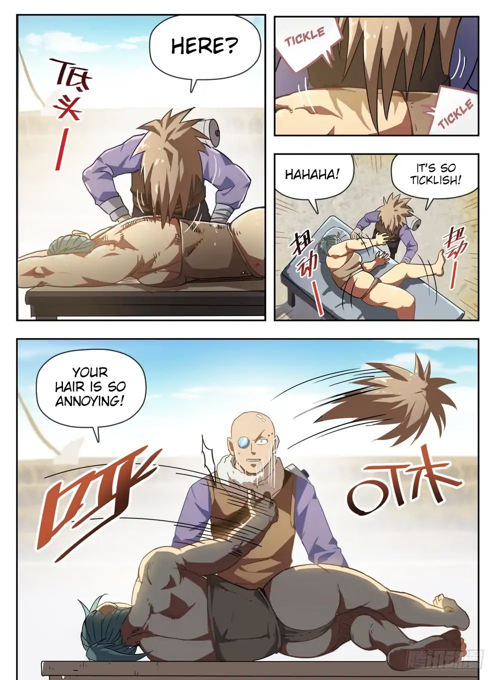 Read Hunter Age chapter 230 image 7 on Lezhin