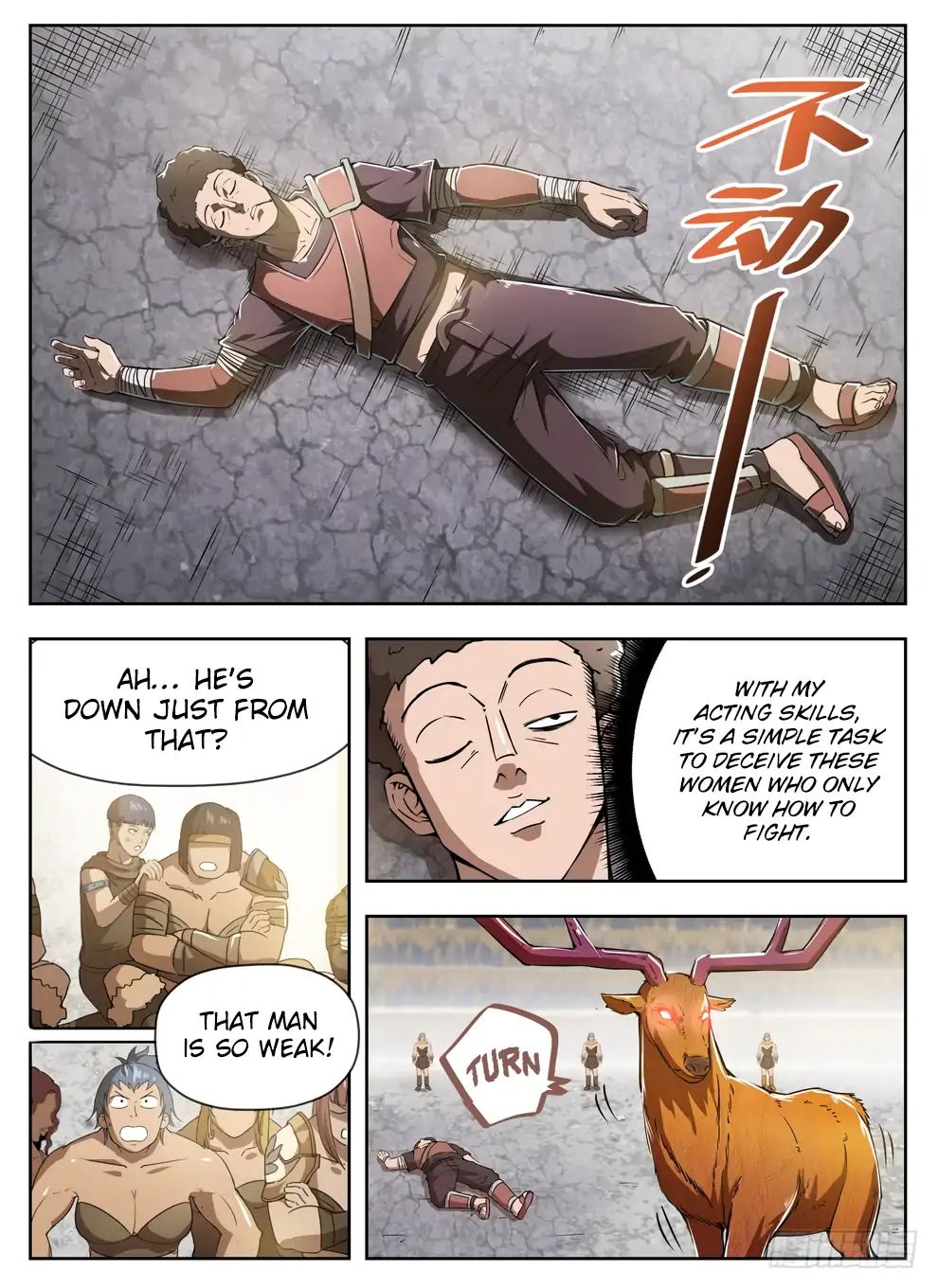 Read Hunter Age chapter 232 image 1 on Lezhin