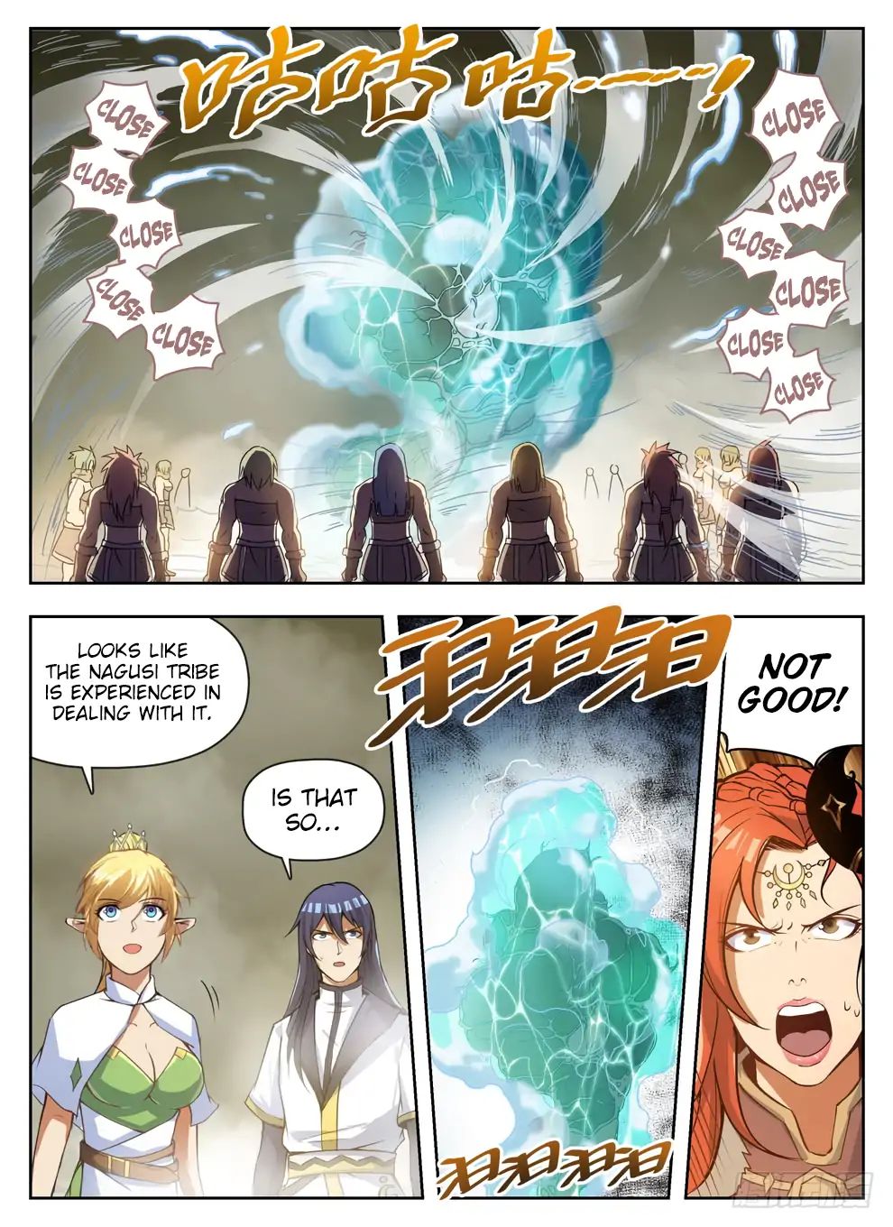 Read Hunter Age chapter 232 image 13 on Lezhin