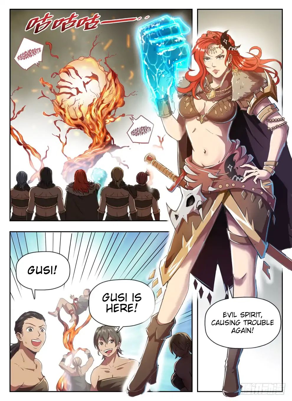 Read Hunter Age chapter 232 image 7 on Lezhin