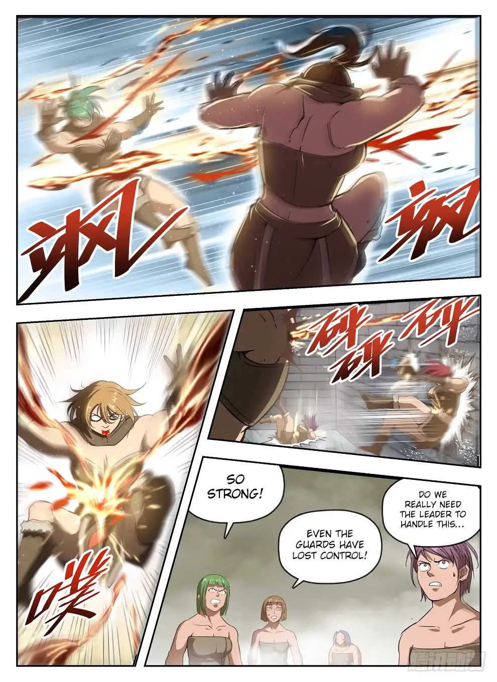 Read Hunter Age chapter 233 image 11 on Lezhin