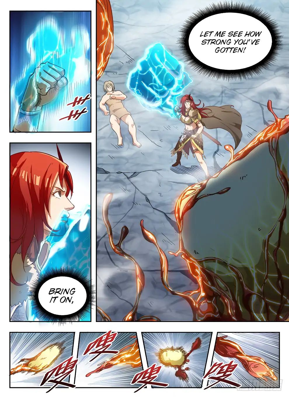 Read Hunter Age chapter 233 image 12 on Lezhin