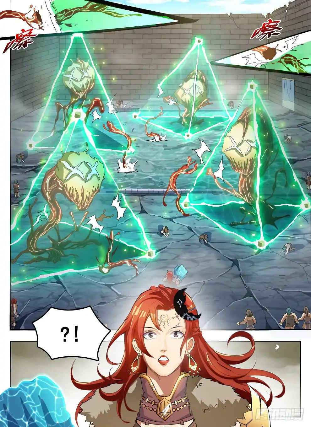 Read Hunter Age chapter 233 image 14 on Lezhin