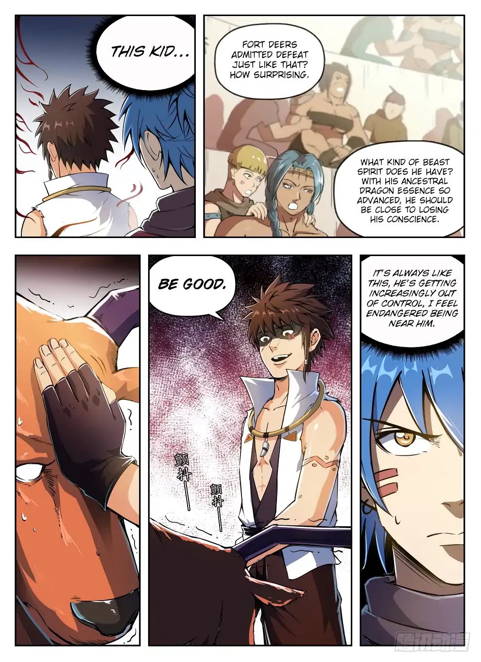 Read Hunter Age chapter 233 image 4 on Lezhin